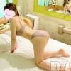 新潟風俗エステ GRACE　新潟(グレース　ニイガタ) 久保(27)の8月21日写メブログ「桃🍑納め🙏💖」