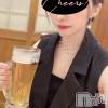 新潟風俗エステ GRACE　新潟(グレース　ニイガタ) 久保(27)の8月27日写メブログ「お魚の気分🐠✨」