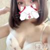 新潟風俗エステ GRACE　新潟(グレース　ニイガタ) 久保(25)の1月25日写メブログ「寒いと、、、💭」