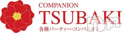 松本市発コンパニオンクラブ COMPANION　TSUBAKI(コンパニオン　ツバキ)の店舗イメージ枚目