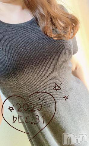 新潟デリヘル五十路マダム新潟店(カサブランカグループ)(イソジマダムニイガタテン) 市川ちなつ(52)の12月31日写メブログ「ありがとうございました」