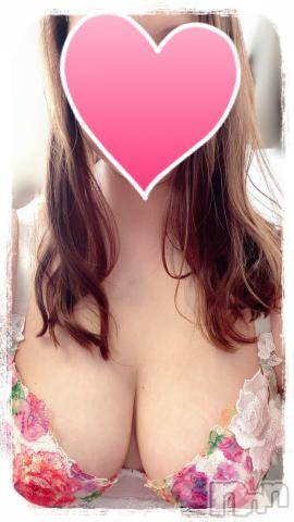 新潟デリヘル五十路マダム新潟店(カサブランカグループ)(イソジマダムニイガタテン)市川ちなつ(52)の2020年2月19日写メブログ「出勤します(^-^)」