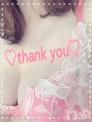 新潟デリヘル五十路マダム新潟店(カサブランカグループ)(イソジマダムニイガタテン) 市川ちなつ(52)の5月18日写メブログ「Kさんへありがとう(*≧∀≦)」