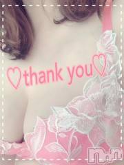 新潟デリヘル五十路マダム新潟店(カサブランカグループ)(イソジマダムニイガタテン) 市川ちなつ(52)の11月15日写メブログ「Tさんへありがとう」