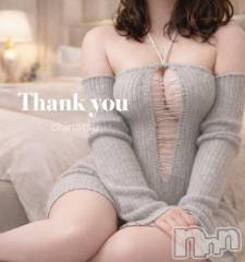 新潟デリヘル五十路マダム新潟店(カサブランカグループ)(イソジマダムニイガタテン) 市川ちなつ(52)の1月18日写メブログ「Nさんへありがとう」