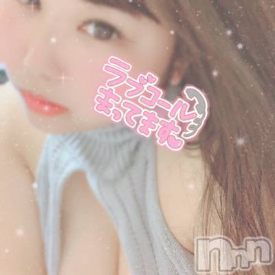 松本発デリヘル Revolution(レボリューション) あみ(27)の2月23日写メブログ「2月23日 13時02分のブログ」