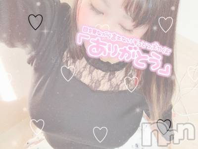 松本発デリヘル Revolution(レボリューション) あみ(27)の2月25日写メブログ「お礼K♡♡」