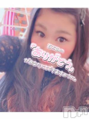 松本発デリヘル Revolution(レボリューション) あみ(27)の3月26日写メブログ「AtoZ 207」