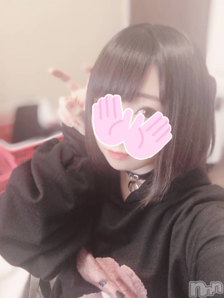長岡デリヘル純・無垢(ジュンムク) 体験☆きら(19)の2月17日写メブログ「はじめまして」