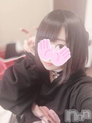 長岡デリヘル 純・無垢(ジュンムク) 体験☆きら(19)の2月17日写メブログ「はじめまして」