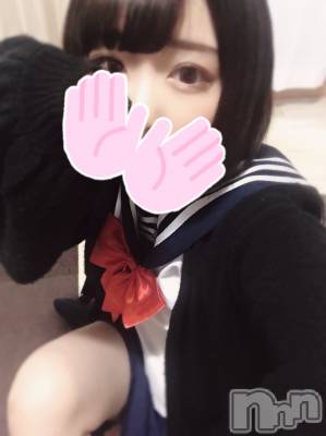 長岡デリヘル 純・無垢(ジュンムク) 体験☆きら(19)の2月18日写メブログ「夢で」