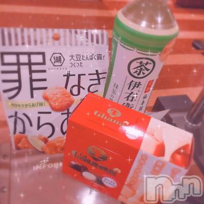 長岡デリヘル 純・無垢(ジュンムク) 体験☆きら(19)の2月19日写メブログ「からあげっ！」