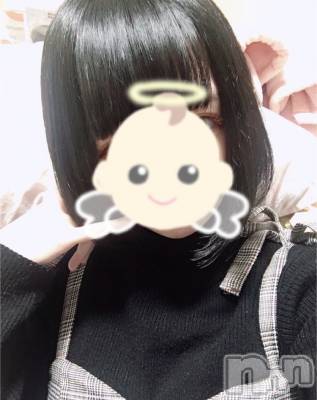 長岡デリヘル 純・無垢(ジュンムク) 体験☆きら(19)の2月20日写メブログ「今日もありがとう♪」