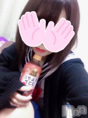 長岡デリヘル 純・無垢(ジュンムク) 体験☆きら(19)の2月20日写メブログ「ぽかぽか」