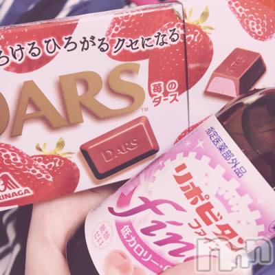 長岡デリヘル 純・無垢(ジュンムク) 体験☆きら(19)の2月22日写メブログ「ありがとう♡」