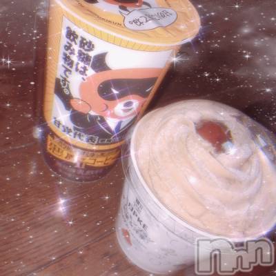 長岡デリヘル 純・無垢(ジュンムク) 体験☆きら(19)の2月22日写メブログ「ありがとう♪♪」