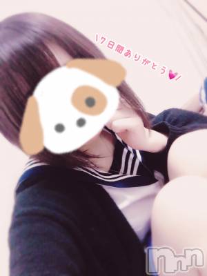 長岡デリヘル 純・無垢(ジュンムク) 体験☆きら(19)の2月25日写メブログ「7日間ありがとう!!!!!!」