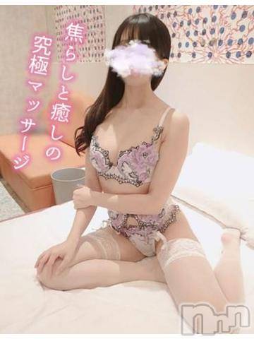 新潟風俗エステLa Muse(ラミューズ) ねずこ(25)の3月8日写メブログ「💘 今日から君もねずこ推し！」
