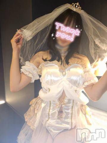 新潟風俗エステLa Muse(ラミューズ) ねずこ(25)の2月9日写メブログ「㊙️ 癒々での奇行を暴露しちゃいます…！」