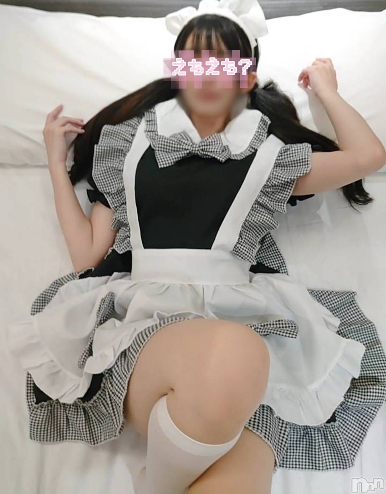 新潟風俗エステLa Muse(ラミューズ)ねずこ(25)の2021年9月21日写メブログ「🤍 僕だけの従順なメイドさん」