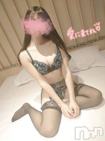 新潟風俗エステLa Muse(ラミューズ)ねずこ(25)の2021年1月14日写メブログ「🥰 ゾッコンになった？」