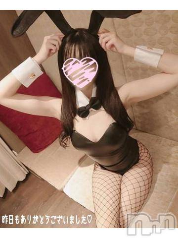 新潟風俗エステLa Muse(ラミューズ)ねずこ(25)の2021年3月22日写メブログ「🐰 バニーさんとイく！早漏改善合宿」