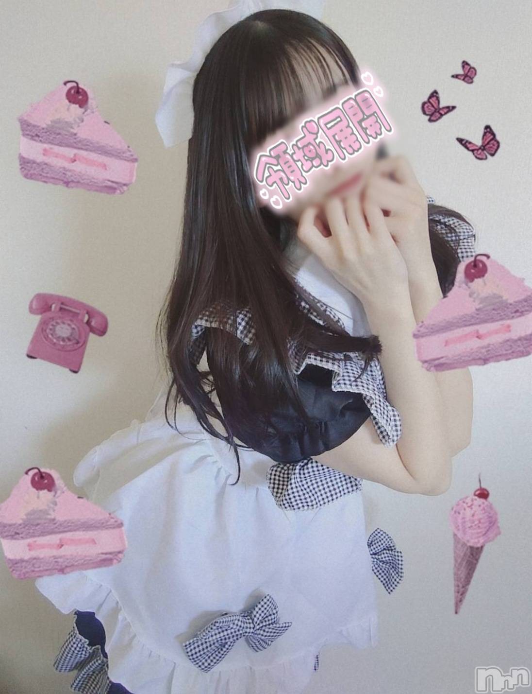 新潟風俗エステLa Muse(ラミューズ)ねずこ(25)の2022年5月19日写メブログ「🍓 来世はオリエント工業製でヨロシクね」