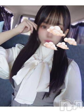 新潟風俗エステLa Muse(ラミューズ)ねずこ(25)の2022年9月15日写メブログ「🐹 エセ清楚系になりたいのだ！へけ！」