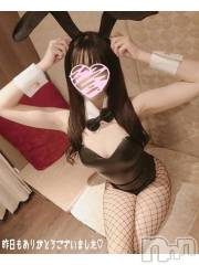 新潟風俗エステLa Muse(ラミューズ) ねずこ(25)の3月22日写メブログ「🐰 バニーさんとイく！早漏改善合宿」