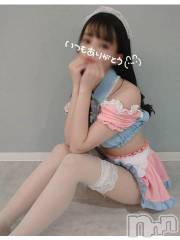 新潟風俗エステLa Muse(ラミューズ) ねずこ(25)の8月19日写メブログ「⛔ 注意事項とお知らせの話です！」