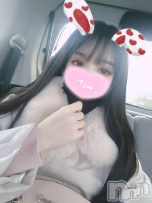 新潟風俗エステ La Muse(ラミューズ) ねずこ(25)の2月15日写メブログ「🙇‍♀️ 取り急ぎお知らせと、お休みごめんなさい。」
