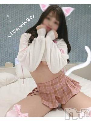 新潟風俗エステ La Muse(ラミューズ) ねずこ(25)の10月18日写メブログ「🍌 顔を見ただけで勃起しちゃう変態さん」