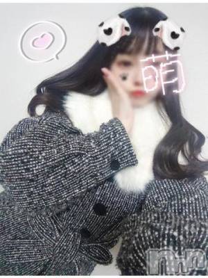 新潟風俗エステ La Muse(ラミューズ) ねずこ(25)の2月15日写メブログ「😈 甘サド風俗嬢のボッチ買い物に密着！！」