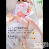 新潟風俗エステ La Muse(ラミューズ) ねずこ(25)の動画「🥳 感謝の音声日記です」