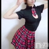 新潟風俗エステ La Muse(ラミューズ) ねずこ(25)の動画「【動画】ノーブラで学校に行く淫乱JK🖤」