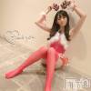 新潟風俗エステ La Muse(ラミューズ) ねずこ(25)の12月17日写メブログ「🀄 変態だからパイ○ン」