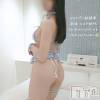 新潟風俗エステ La Muse(ラミューズ) ねずこ(25)の11月16日写メブログ「🥉 お尻を出した子３等賞 ～ ♪」