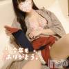 新潟風俗エステ La Muse(ラミューズ) ねずこ(25)の12月31日写メブログ「💝 愛をたくさんありがとう」