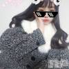 新潟風俗エステ La Muse(ラミューズ) ねずこ(25)の12月31日写メブログ「❤ 今年もたくさんの愛をありがとう！！」