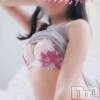 新潟風俗エステ La Muse(ラミューズ) ねずこ(25)の2月5日写メブログ「🧠 催眠で洗脳されてイき地獄しよ？」