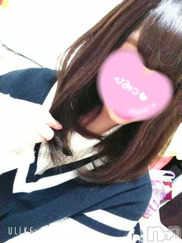 新潟デリヘルMinx(ミンクス)千里(21)の2023年5月26日写メブログ「ありがとうございます」