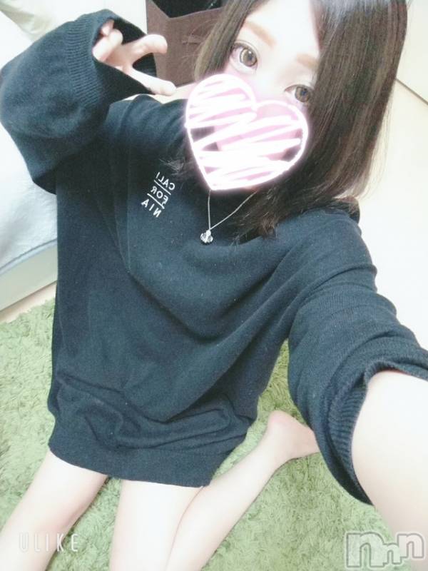 新潟デリヘルMinx(ミンクス)千里(21)の2023年5月27日写メブログ「お疲れ様でした」