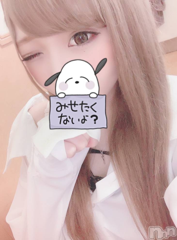 長岡デリヘルROOKIE(ルーキー) 新人☆かなは(20)の2月23日写メブログ「お礼❤︎」