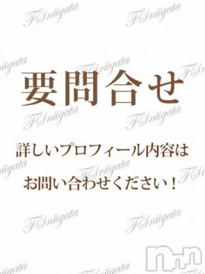 S(99) 身長100cm、スリーサイズB100(A).W100.H100。新潟デリヘル BIANCA～主人の知らない私～新潟店(ビアンカニイガタテン)在籍。