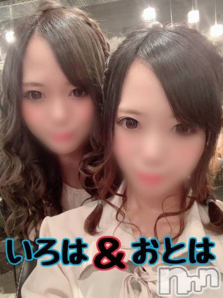 糸魚川デリヘル(イトイガワデリヘルチャンス)の2021年1月27日お店速報「超美女双子の3P本日限定の夢のプレイできます」