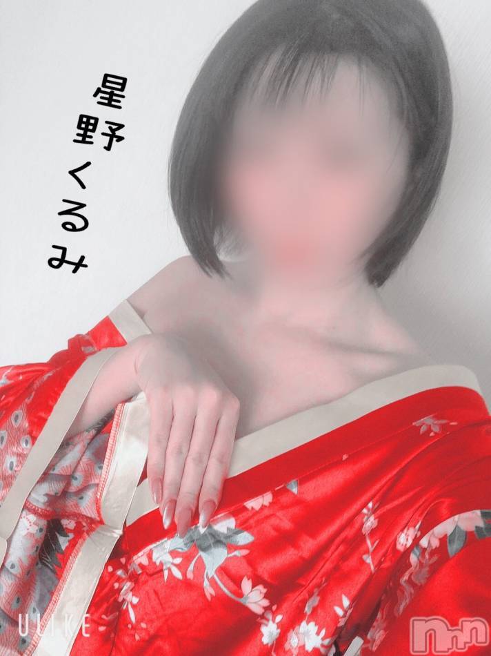 糸魚川デリヘル(イトイガワデリヘルチャンス)の2023年1月17日お店速報「気持ちよくなりたい！本能が疼いたお客様は、即ご予約を！」