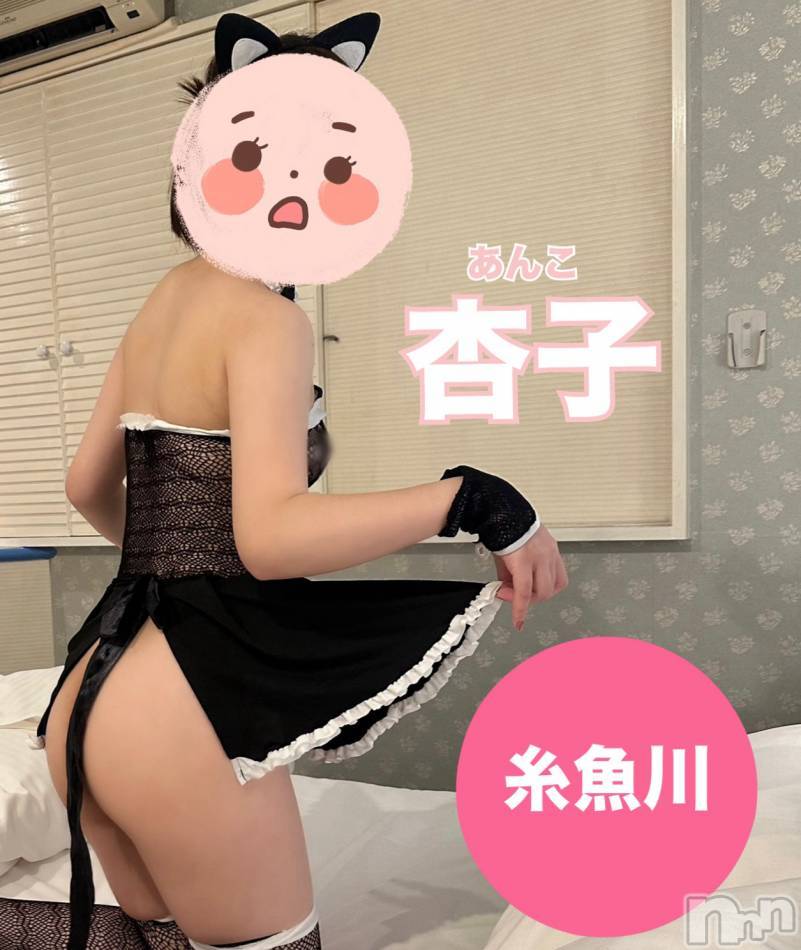 糸魚川デリヘル(イトイガワデリヘルチャンス)の2025年2月25日お店速報「糸魚川リクエスト　随時　募集中！！！」