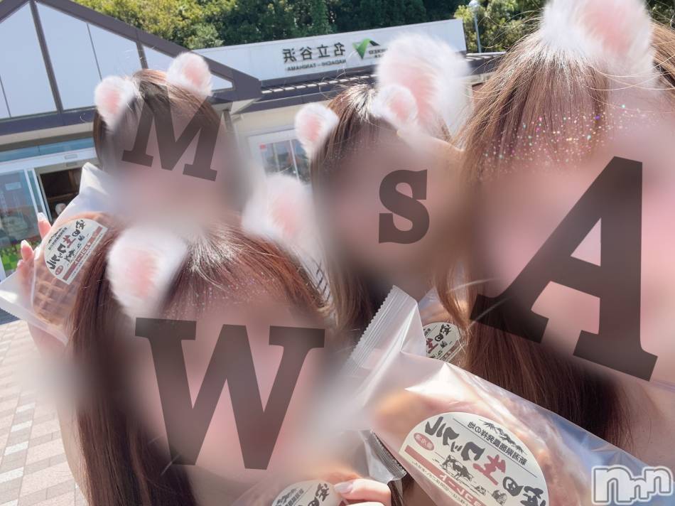 糸魚川デリヘル(イトイガワデリヘルチャンス)の2025年5月19日お店速報「🚗糸魚川でデリヘルで遊びたい方へ」