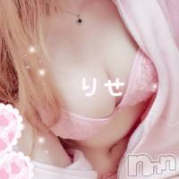 糸魚川デリヘル 糸魚川デリヘルチャンス★新潟の素人女性100%(イトイガワデリヘルチャンス)の6月27日お店速報「業界未新人りせちゃん本日ラストDAYかなでちゃん上越まで交通費割引」