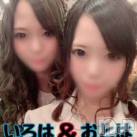 糸魚川デリヘル 糸魚川デリヘルチャンス★新潟の素人女性100%(イトイガワデリヘルチャンス)の1月27日お店速報「超美女双子の3P本日限定の夢のプレイできます」